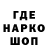 Метадон белоснежный Qwert Ascrt