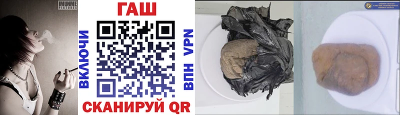 ГАШИШ индика сатива  Дыгулыбгей 