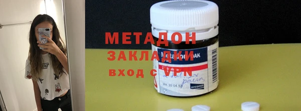 наркотики Алзамай