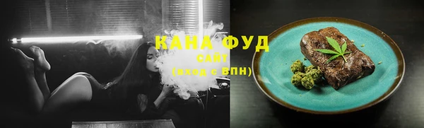 наркотики Алзамай