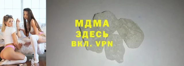 наркотики Алзамай