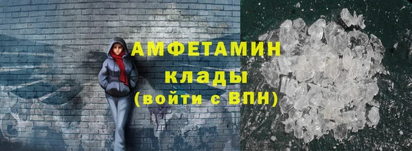 гашишное масло Лабытнанги