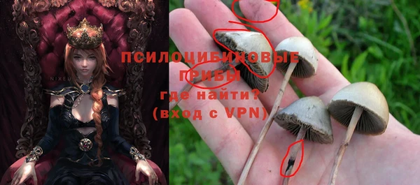наркотики Алзамай
