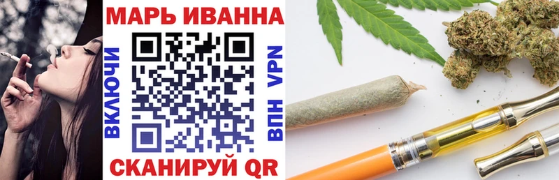 где продают наркотики  Дыгулыбгей  Конопля планчик 